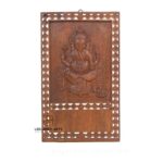 Wooden Ganesh Wall Hanging