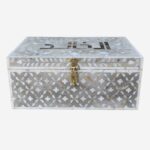Mother of Pearl Gray Box